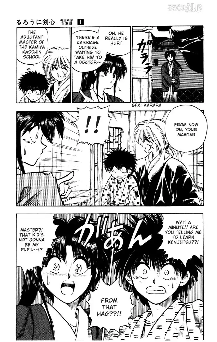 Rurouni Kenshin Chapter 3 21